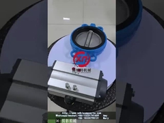 Valvola a farfalla solenoide con cilindro